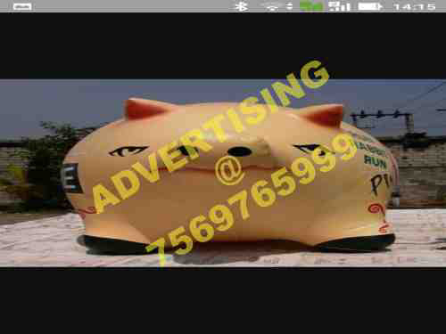 inflatable animal shapes